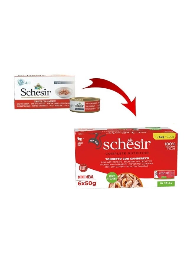 شيسر شيزر معلبات تونا مع الجمبري في الجيلي للقطط 6*50 جم - Image 2